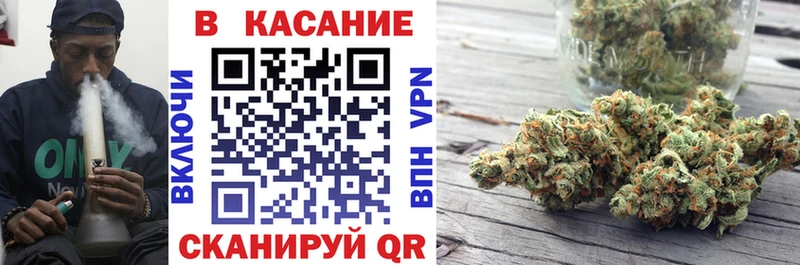 Цена Новоалександровск Гашиш  Кокаин  Мефедрон  Амфетамин  Галлюциногенные грибы  МАРИХУАНА 