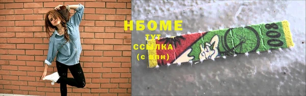 метадон Балабаново