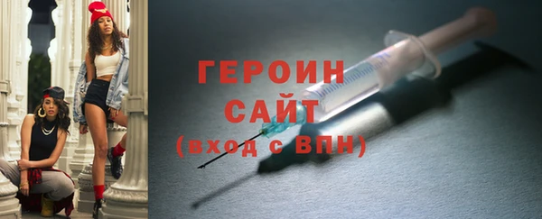 эйфоретик Арсеньев