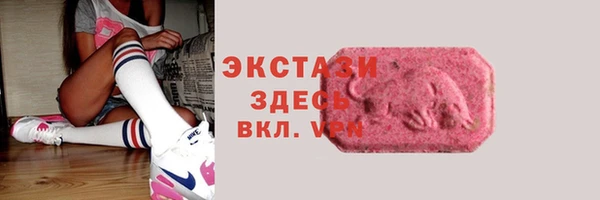 эйфоретик Арсеньев