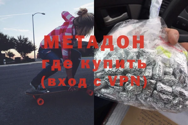 мет Балахна