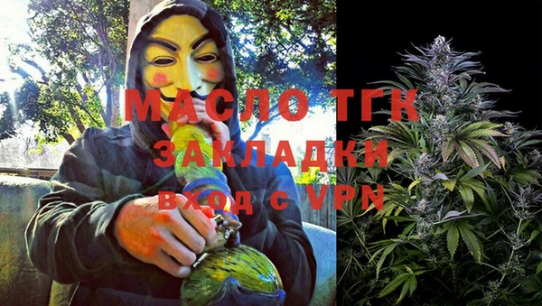 кокаин премиум Баксан