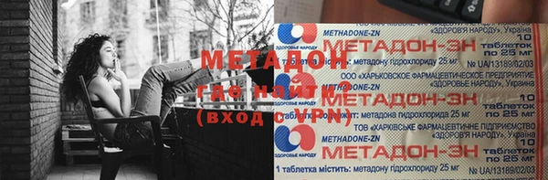 мет Балахна