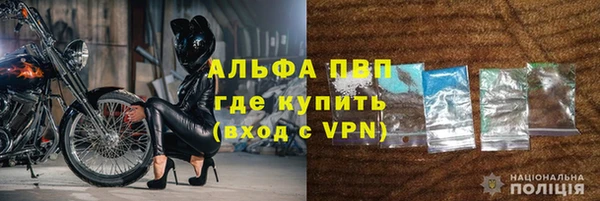 метадон Балабаново