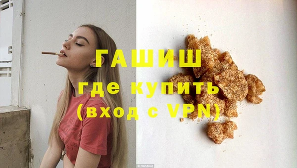 эйфоретик Арсеньев