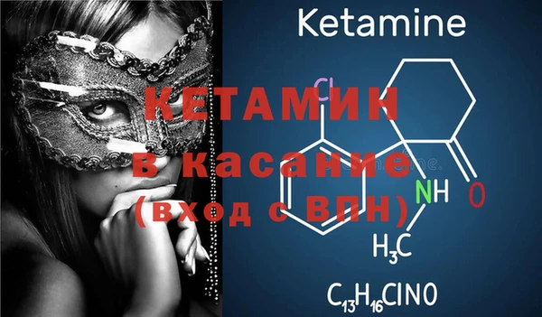 кокаин премиум Баксан