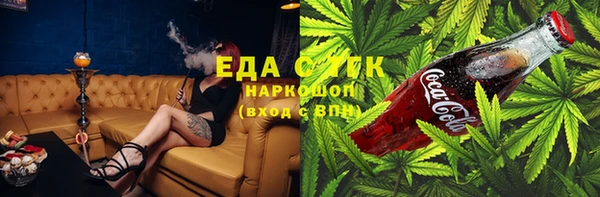 метадон Балабаново