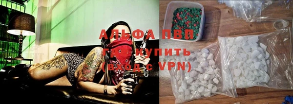 кокаин премиум Баксан