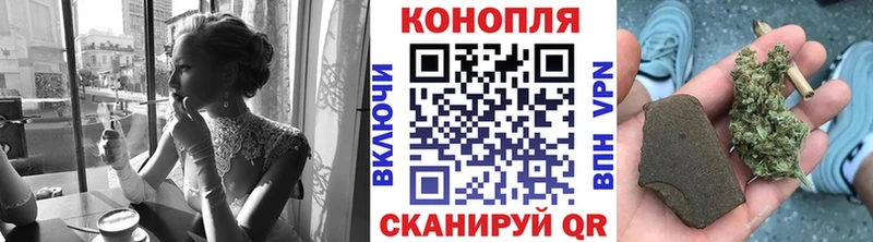 Шишки марихуана тримм Новоалександровск
